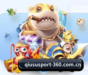 球速体育 APP 界面(Qiusu)